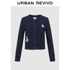 UR Women's Embroidered Knit Cardigan