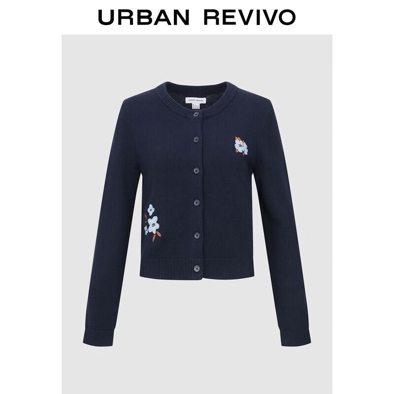 UR Women's Embroidered Knit Cardigan