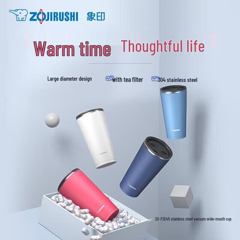 

Zojirushi Stainless Steel Insulated Coffee Mug