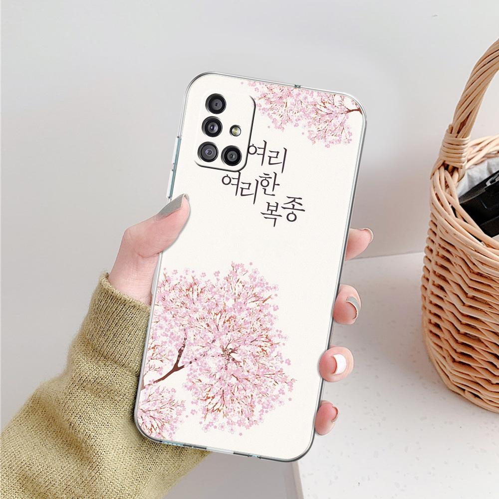 Phone Case For Samsung A15 A13 A35 A55 A51 A71 A41 A31 A21S A03S A05 A17 A23 A25 A33 A53 A73 5G A07 4G Clear Cover Korean Letter