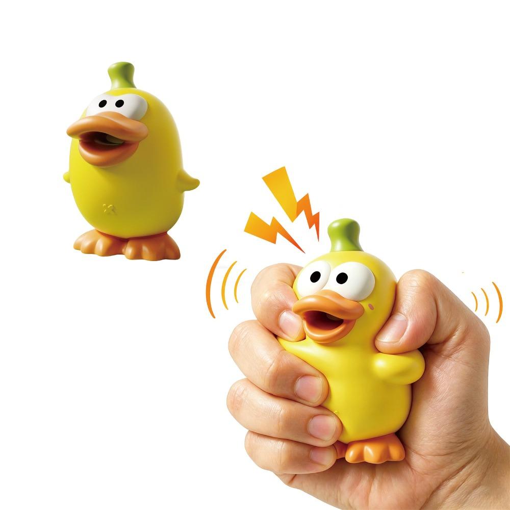 

Portable Screaming Duck Sensory Toy Soft Decompression Animal Toy Travel Calming A