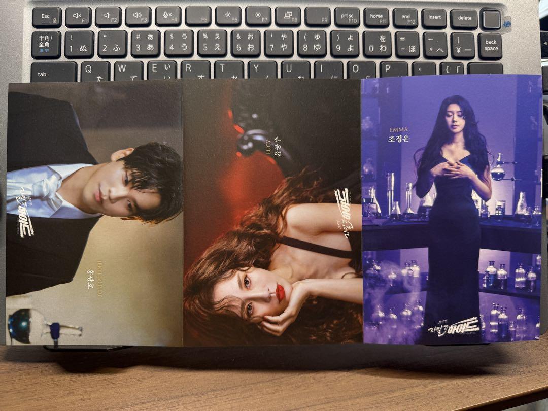 

[USED] [Not for Sale] Korean Musical Jekyll & Hyde Postcard Commemorative Special Ticket