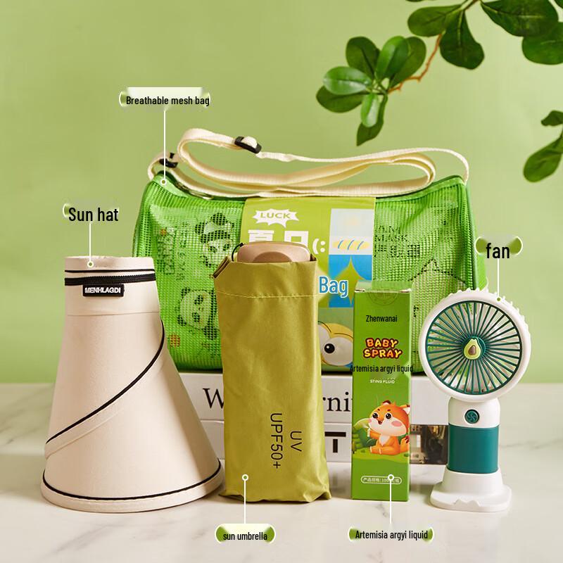 Huazao Baijia A1 Summer Cooling Gift Set