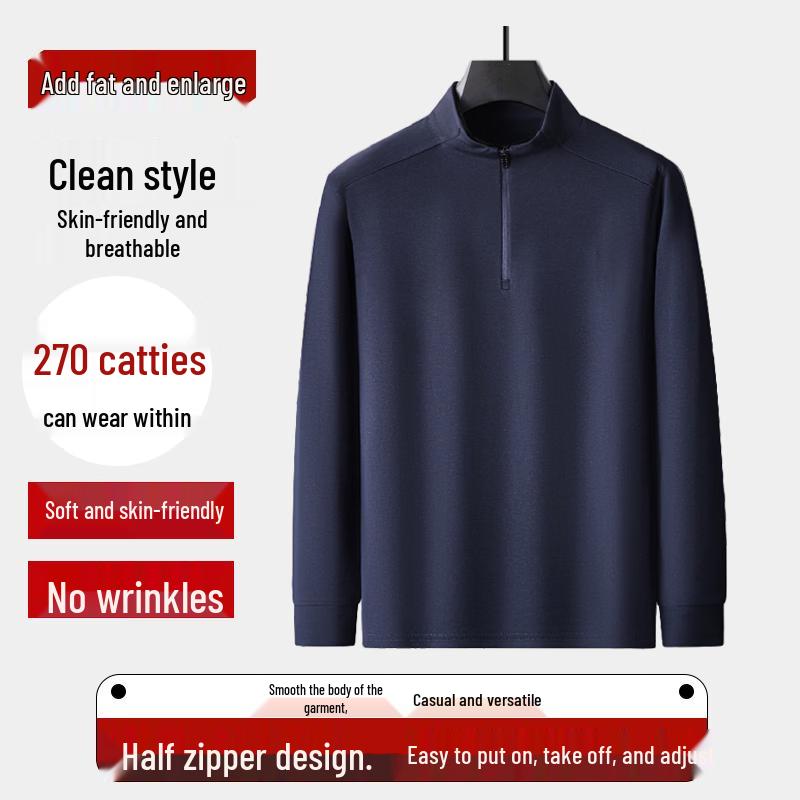 Men's Plus Size Stand Collar Half-Zip Long Sleeve Oversized T-Shirt