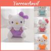 Schattige Kt Kat Pluche Sleutelhanger Schattig Cartoon Dier Knuffel Tas Hanger