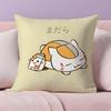 Anime N-Natsumes B-Book Of F-Friends Pillow Case Ultra Soft Skin Friendly Fabric Cloud Like Comfort & Concealed Zipper