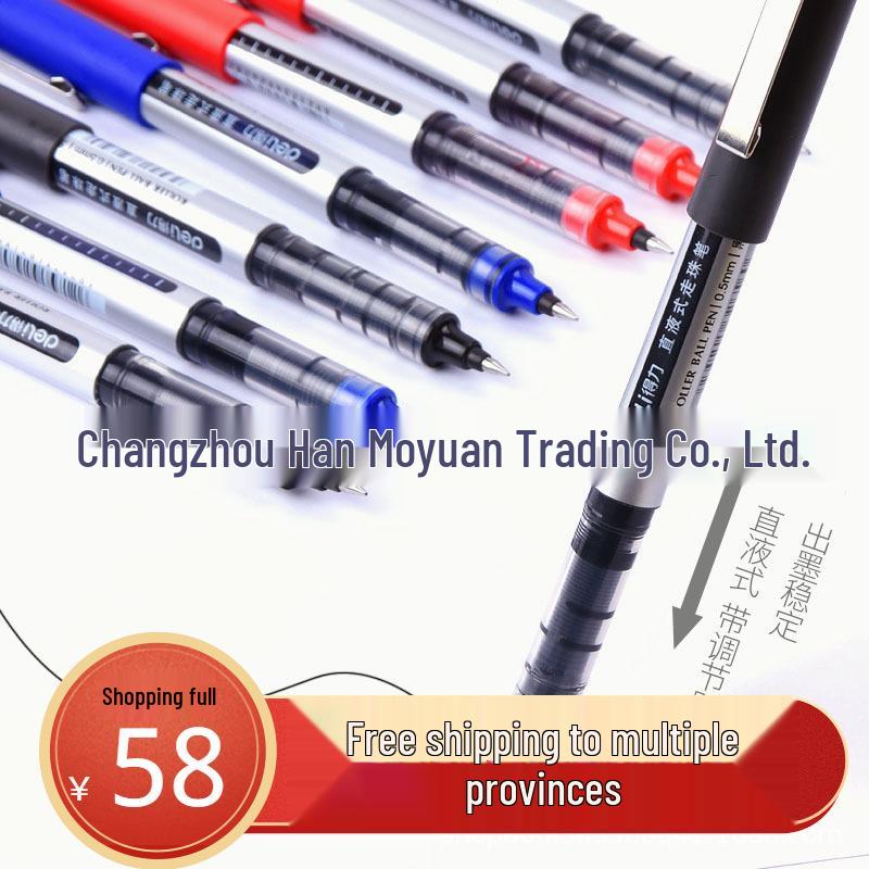 Deli S656 Black Liquid Ink Rollerball Pen 0.5mm for Students - Disposable, Straight Design, Ideal for Exams 0.5mm синий