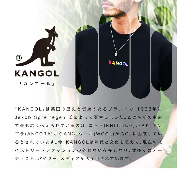 LULU Exclusive S Black A Crew Neck Summer Brand Short Sleeve Plain Cut and Sew Surf Style Couple Matching White Black [Kangol] T-Shirt Men's One-Point