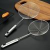 1pc Hot Selling Stainless Steel Strainer Ladle with Handle - Durable Wire Skimmer Spoon for Cooking, Frying & Kitchen Use