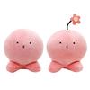 Octopus Anime Plush Toy Takopii Keychain Takopii Plushies Cute Soft Pillow Room Decoration Cartoon Doll Backpack Pendant Gifts