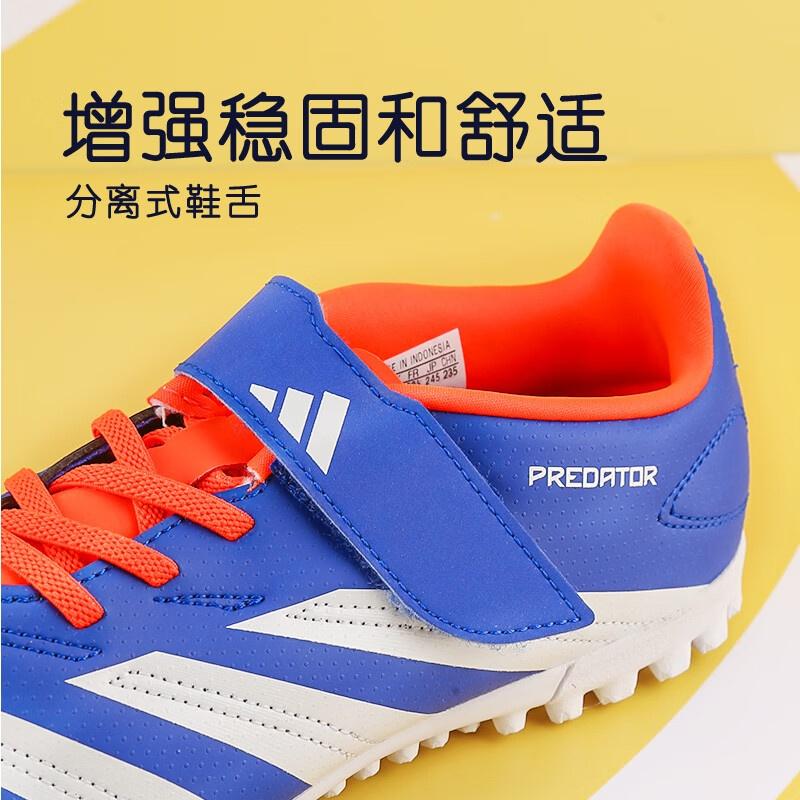 Adidas Predator CLUB Low top Kids' Soccer Shoes Blue White Orange Kids' IF6421