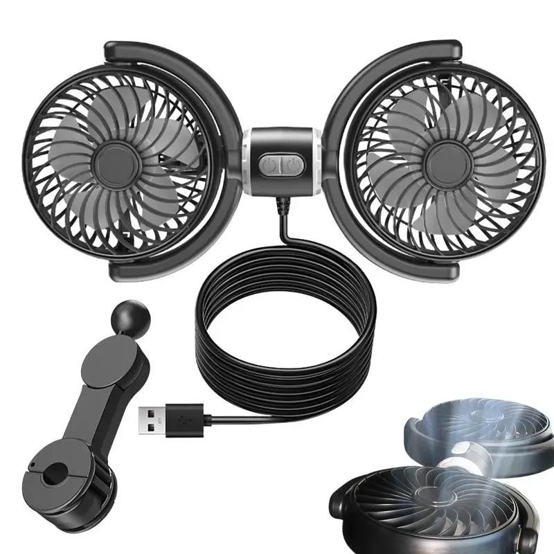 USB Autositzventilator Doppelkopf-Kühlungslüfter 3 Geschwindigkeiten Hintere Kopfstütze Kühler Sitzgebläse Tragbarer 270 Grad drehbarer Luftventilator