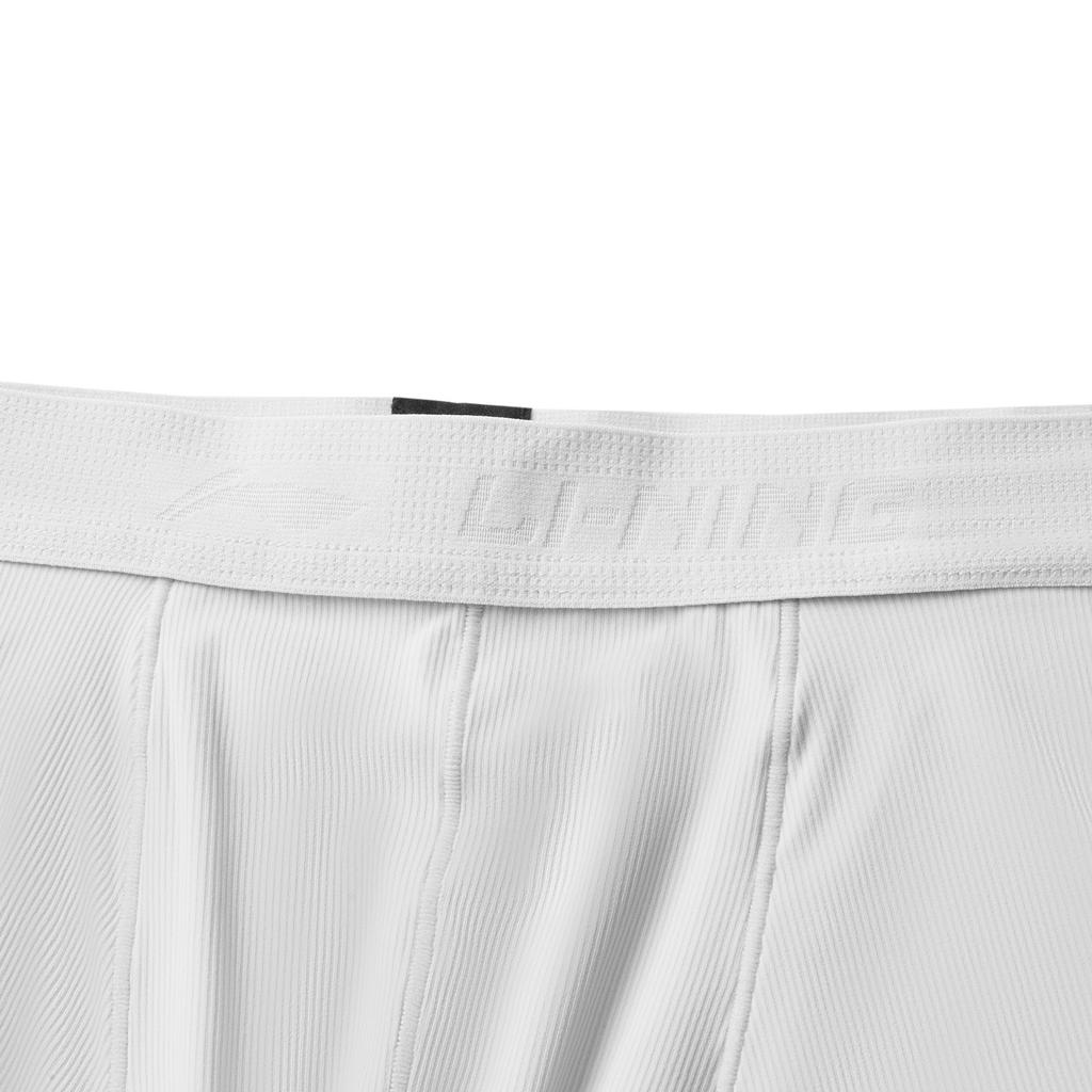 Li-Ning Fitness Series Sports Casual Simple Solid Color Tight Underwear Men Underwear Light-Gray AUAV017-3