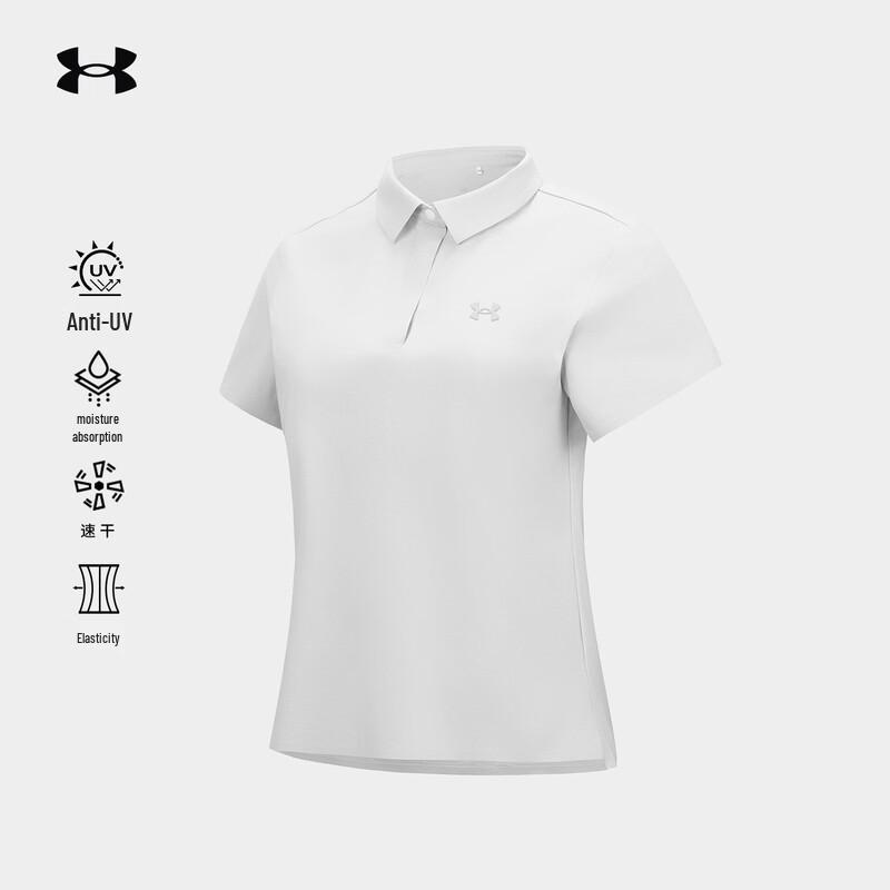 Under Armour Women's Outdoor Quick-Dry Sun Protection Polo Shirt