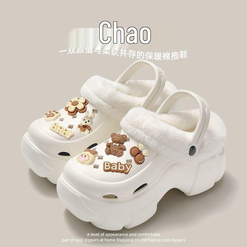 Damskie zimowe buty bawełniane na grubej podeszwie, ocieplane polarem, antypoślizgowe, podwyższające, codzienne