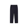 Fila Heritage Fashion Classic Simple Solid Color Versatile Comfortable Straight Leg Casual Pants Men Bottoms Legendary-Blue F11M548611FNV