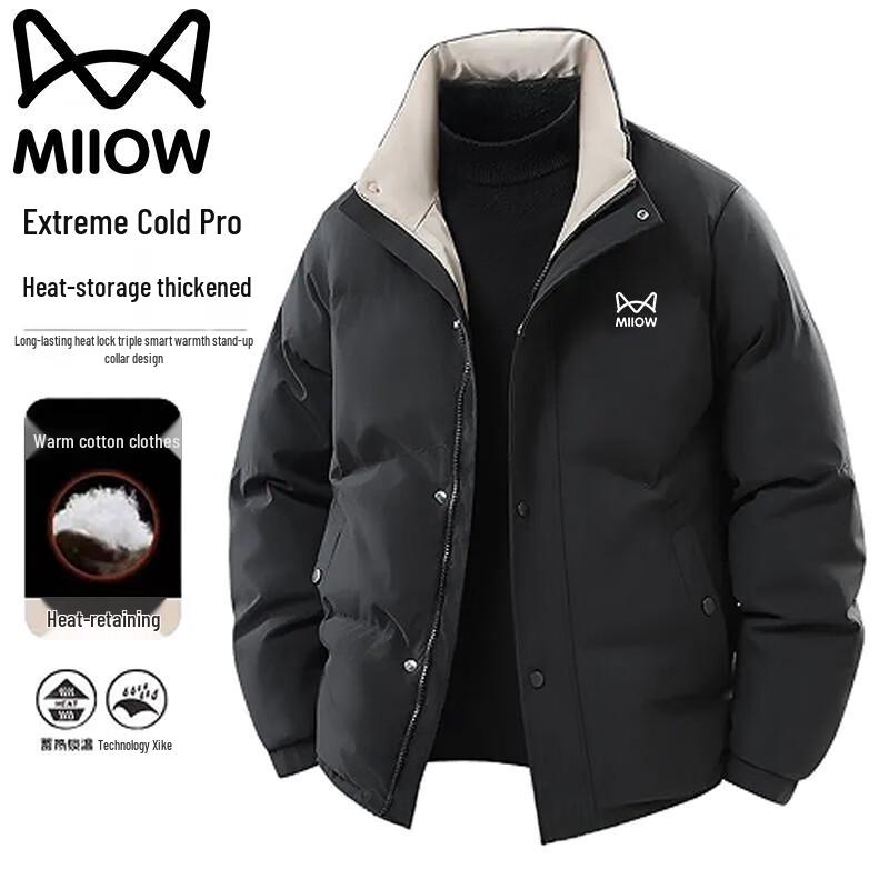 Maoren Men's Stand Collar Outdoor Winter Cotton Jacket