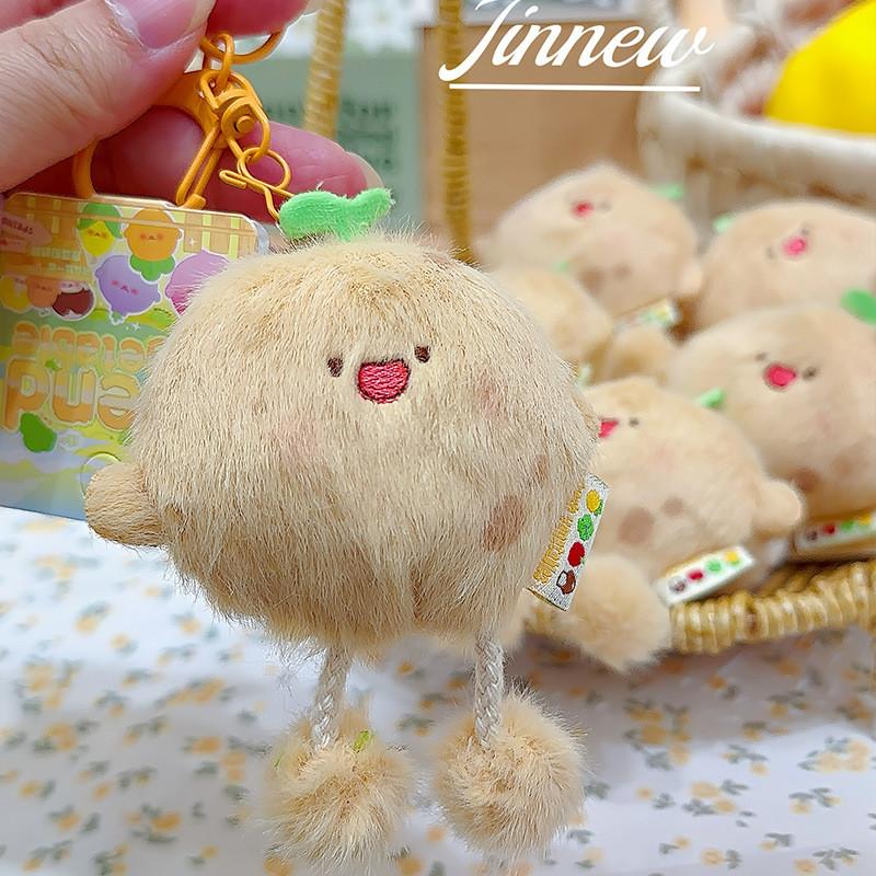 Vegetable Cartoon Plush Keychain With Carrots Garlic Mushrooms For Kids Gift Use