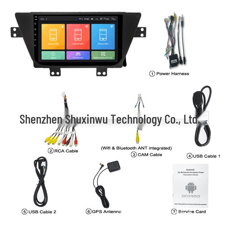 Haima F5 Navigation: 18-inch Android Smart GPS with WiFi