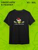 New Year's T-shirt with a Print