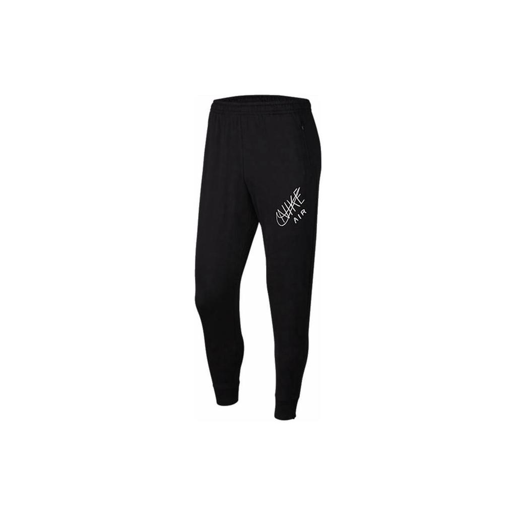 Nike Knitted Sweatpants Men's Black Moderate Cuffed Pants CN8449-010