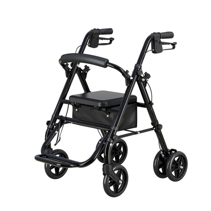 Fushide Multi-functional Rehabilitation Rollator Walker