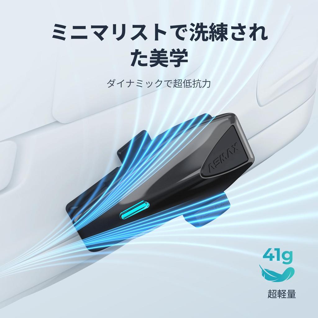 ASMAX S1 Motorcycle Incom, Japanese Speech Recognition, Motorcycle Incom, Supports 8 Simultaneous Mesh Communication,