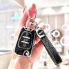 Fashion Soft Tpu Shell For Kia Rio K7 K5 Sportage Sorento For Hyundai Elantra Azera I20 I30 Veracruz Veloster Car Key Cover Case