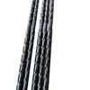 DIY Four-Axis Reverse Thread Rod Accessories - Toray Carbon Cloth Lure Rod Blank, Regular Section.