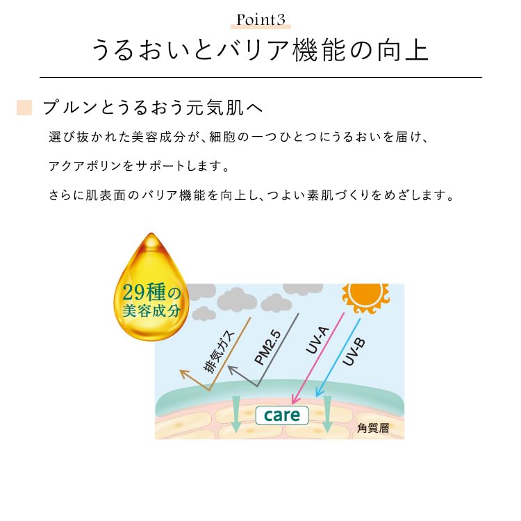 CEFINE Herbary Cica Cream 50g