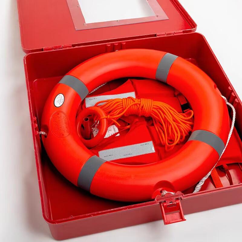 OLOMM Marine Safety & Rescue Kit One Size