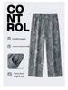 M-9XL Herren Trendiges Lockeres Sommerjacke & Weite Hosen 2-teiliges Set