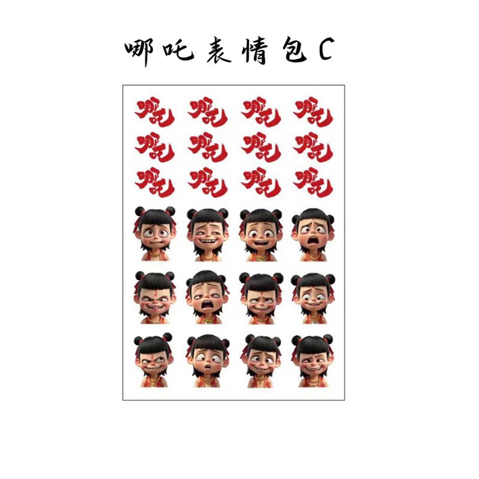 

Necromancer Movie Peripherals Acrylic Stand Decoration Desktop Decoration Material Safe And Sturdy. One Size