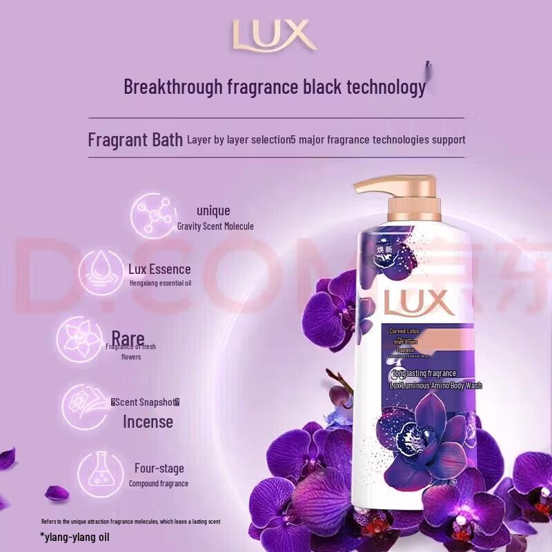 Lux Mysterious Lotus Fragrance Shower Gel