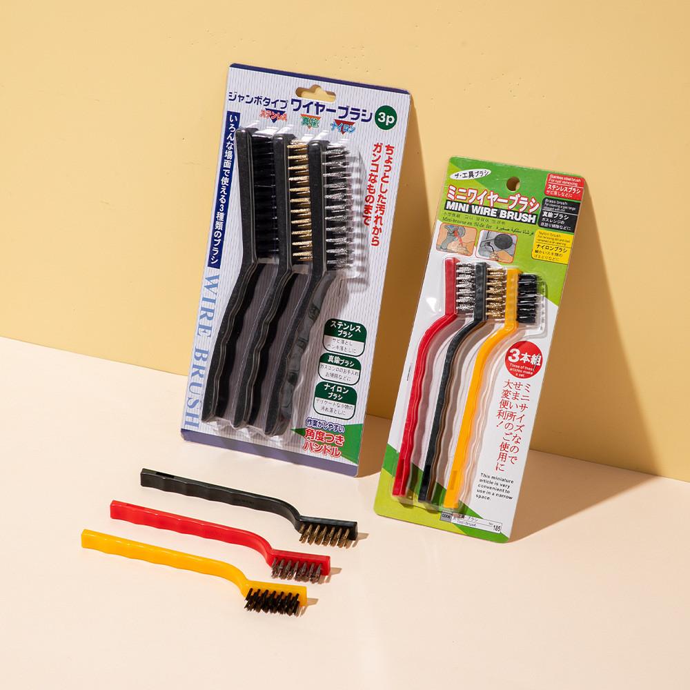 Stove Gas Cleaning Brush Set With Plastic Handle And Steel Wire For Kitchen Use