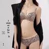 Women's Sexy Leopard Print Push-Up Wirefree Lingerie Set - Adjustable for Comfort 