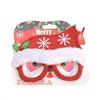 Christmas Glasses Frame, Christmas Decorative Glasses, Christmas Glasses, Santa Claus Glasses, Party Decorations, Free Cardboard