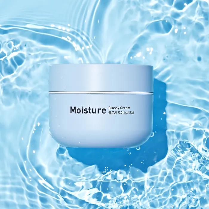 Glänzende Feuchtigkeitscreme 50ml