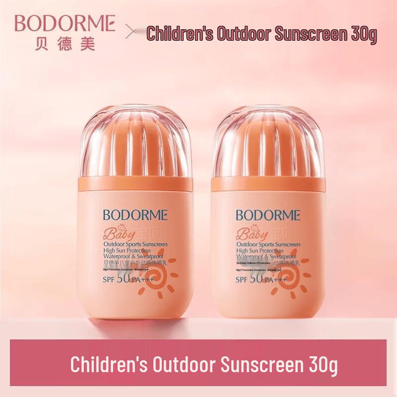 Bodcrme Children s Outdoor Sunscreen SPF50 Twin Pack