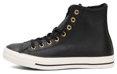 Calzado unisex – Tenis