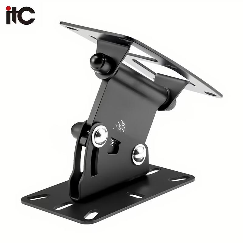 ITC Smart Conference Speaker Stand (CN version)