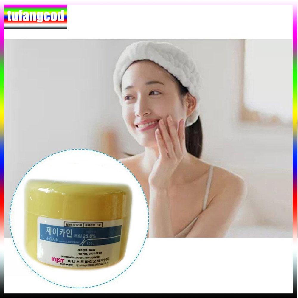 100g Tattoo Anesthetic Fast Skin Numbing 25.8% Yellow Cream Semi Permanent