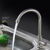G1/2in Thread Stainless Steel Single Cold Single Hole Sink Water Tap 360 Degree Rotation Kitchen Faucet