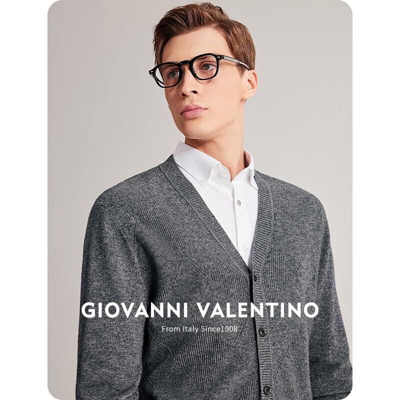 Giovanni Valentino Men's Cashmere Blend Sweater Cardigan