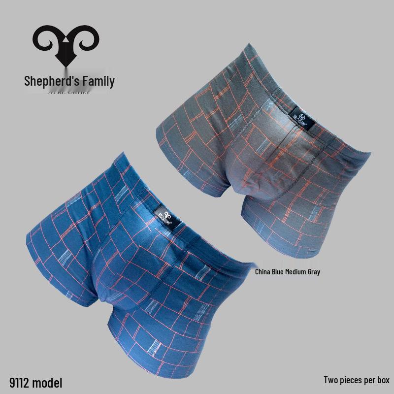 Breathable All-Cotton Mid-Rise Seamless Printed Men's Boxer Briefs