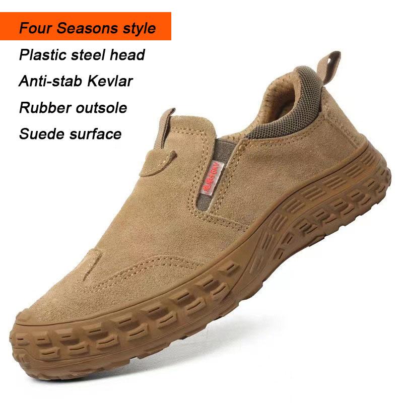 

Men Indestructible Shoes Work Shoes Sneakers Work Boots Puncture-Proof Safety Shoes Steel Toe Welder Protective Shoes 44