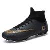 High-top football shoes men's long spike shoes artificial grass broken nails training sports classic Luo football shoes