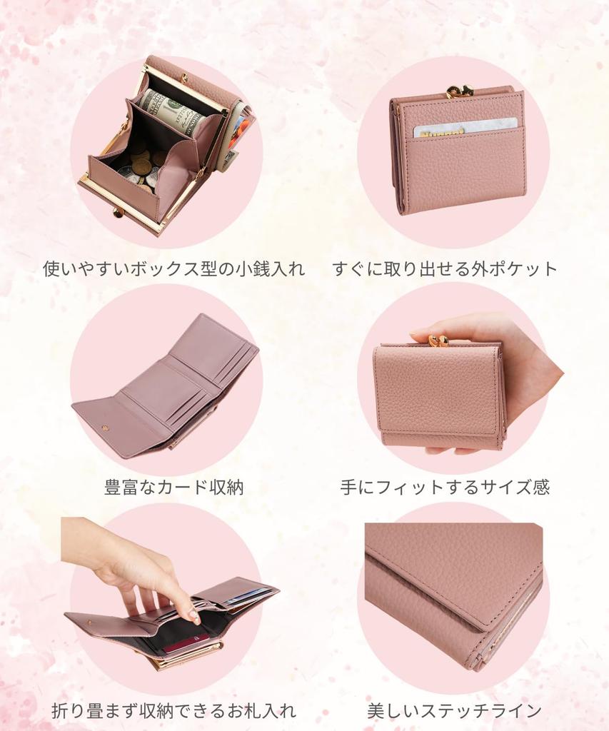 Nymphaea [Nymphaea] [High-Quality Genuine Leather with Amazing Storage] Women's Genuine Leather Tri-Fold Wallet with Clasp Closure, Compact, Large