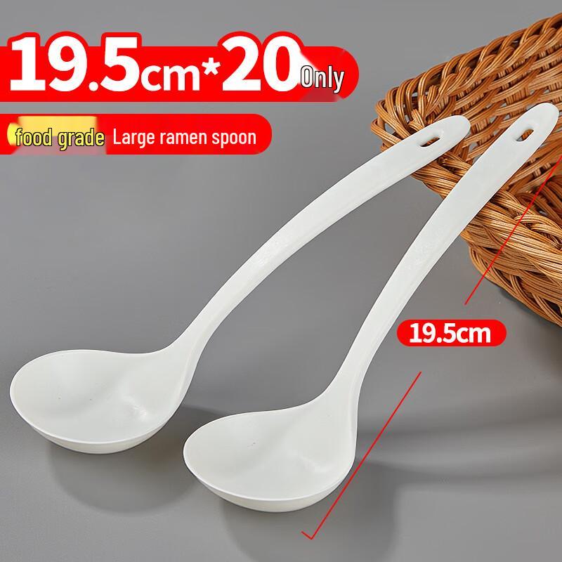 Uao Eco-Friendly Corn Starch Disposable Tableware