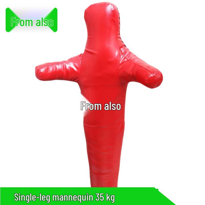 Single Leg Wrestling Grappling Dummy